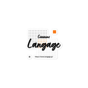 Langageステッカー（白）